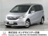 平成24年式 この度は当店の車両をごらん頂きましてありがとうございます。当店の販売車両はそのほとんどが自社での下取り車とデモカー(試乗車)から構成され、安心してご購入いただけますよ