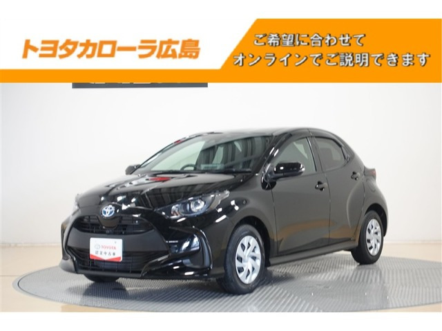 ヤリス 1.5 ハイブリッド G
