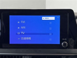 ラジオ、TV付きです