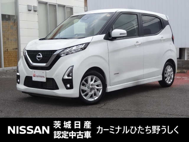 デイズ ハイウェイスターX 