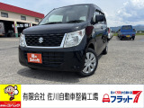 お買い得なワゴンR FX 4WD!普段使いにぴったりの1台です。