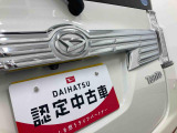 お住まいの最寄りの弊社店舗へお問い合わせ下さい!(最寄りの店舗への配送手数料無料!岐阜県内限定!)