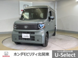車名の由来:eは電気自動車を意味する英語「Electric Vehicle」の頭文字に由来する。電気自動車であることを認識しやすい名称として採用された。