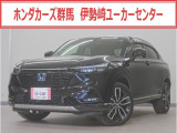 ヴェゼル e:HEV Z入荷いたしました、お気軽にお問い合わせください。当社ではお客様の、安心・快適なカーライフの為にご契約前に現車の確認をお願いしております。