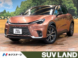禁煙車 マークレビンソン 9型ナビ 全周囲カメラ フルセグ 電動リア