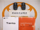 スマートキー付。取扱説明書とメンテナンスノートもあります☆品質評価シート付いてます!!