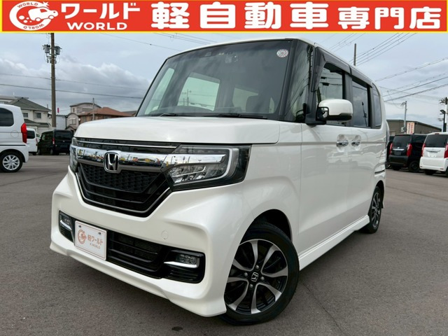 N-BOXカスタム G EX ホンダセンシング 