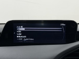 【展示車の状態】展示車は全て、マツダ車のエキスパートが、基本性能に関わる箇所を徹底的に点検。外装や室内に関しても、細部にいたるまで、しっかり清掃・洗浄を実施しています。