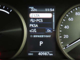 レクサスセーフティシステム+搭載車両です。内容は現車にてご確認ください。
