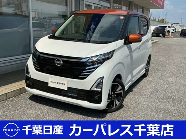 日産 デイズ 