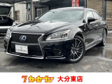 レクサスLS600h入庫しました!