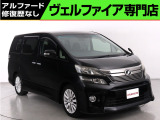 トヨタ ヴェルファイア