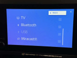 お気に入りの曲をBluetoothで再生できます♪ ドライブがさらに楽しくなりますよ♪