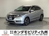 【VEZEL】のハイブリッド車が入庫しました。豊富な在庫の中からお客様にピッタリの1台をお選びください。