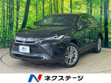 トヨタ ハリアー