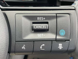 同一車線運転支援システム「プロパイロット」が付いており、高速道路の運転も楽になります