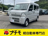 佐賀県最大級!軽自動車専門店!全車保証付き!購入後のアフターサービスも安心の当店にお任せ!
