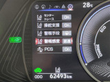 UX 250h バージョンC 本革シート 修復歴無し