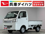 走行無制限1年保証 4WD 荷台マット AT車 3方開 ゲートプロテクター ドアバイザー ヘッドライトレベライザー アクセサリーソケット マニュアルエアコン スペアタイヤ ラバーフロアマット