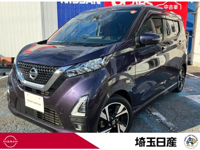 デイズ ハイウェイスター Gターボ プロパイロットエディション 