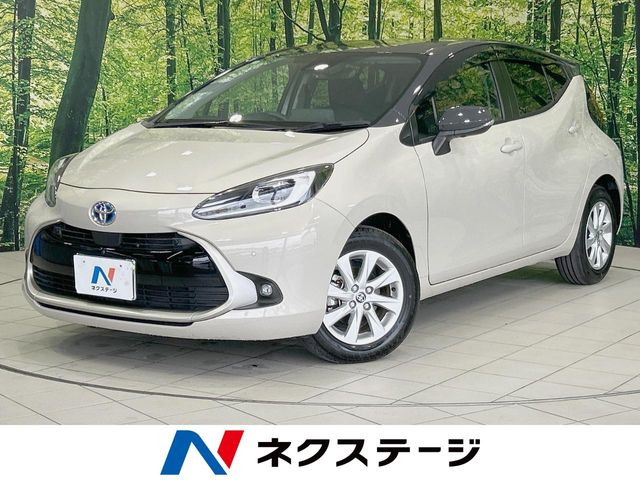 アクア 1.5 Z 