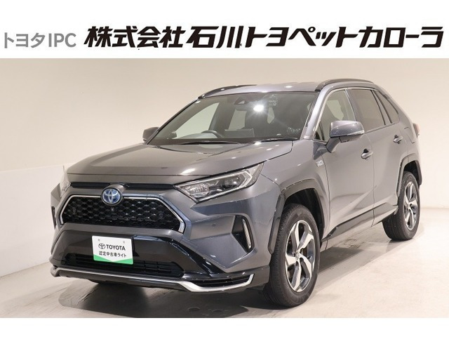 RAV4 PHV 2.5 G Z E-Four 4WD