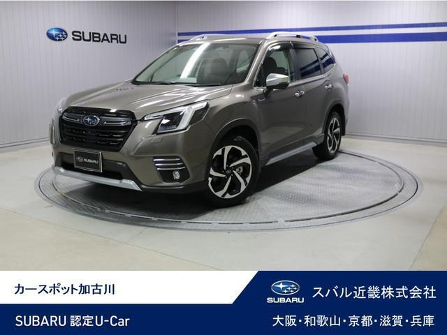 フォレスター 2.0 アドバンス 4WD 