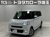 当社ではご来店いただき実車確認をお願いしております!記載の装備と現車の装備に相違がある場合は、現状を優先します!
