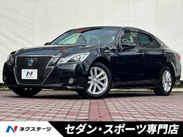 クラウンアスリート ハイブリッド 2.5 S