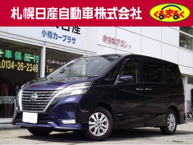 セレナ 2.0 ハイウェイスターV 4WD