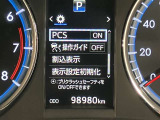 視認性の良いメ-タ-を採用しており、快適なドライブをサポ-トします♪