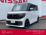 日産プリンス静岡丸子中古車センターです♪お気軽にお問い合わせください!