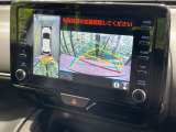 【パノラミックビューモニター】専用のカメラにより、上から見下ろしたような視点で360度クルマの周囲を確認することができます☆死角部分も確認しやすく、狭い場所での切り返しや駐車もスムーズに行えます。