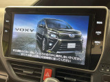 【フルセグTV付ナビゲーション】使いやすいナビで目的地までしっかり案内してくれます。各種オーディオ再生機能も充実しており、お車の運転がさらに楽しくなります!!