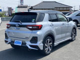 ライズ 1.0 Z 