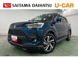 令和5年式 走行6,699km ライズZが入庫しました。車検整備付きなので、納車後も安心してお乗りいただけます。普段使いからレジャーまで幅広く活躍する人気の1台です。