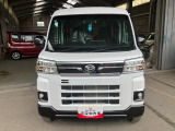 土日も営業中。ご来店お待ちしております。