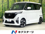 純正SDナビ 全周囲カメラ 衝突被害軽減システム 禁煙車 ドラレコ