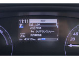 充実の安全装備☆