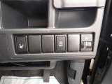 シートヒーター搭載車種。寒い冬に嬉しい機能です。