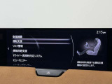【メーカー認定の品質】本当におすすめできる品質を保持した、マツダ車のみに与えられる 「マツダ認定U-Car」。マツダ車のプロが責任をもって整備し、安心の保証をお付けしてご提供する中古車です。