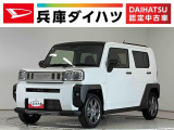 1年保証 9インチディスプレイオーディオ ワンオーナー バックカメラ アダプティブクルーズコントロール 前後コーナーセンサー 前席シートヒーター TV USB HDMI 15インチ純正アルミホイール