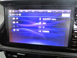 地デジTV/AM/FM/マイクロSD/BLUETOOTH-Audio/交通情報。携帯電話と繋いで音楽もお楽しみいただけます!