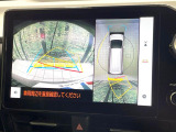 【パノラミックビューモニター】専用のカメラにより、上から見下ろしたような視点で360度クルマの周囲を確認することができます☆死角部分も確認しやすく、狭い場所での切り返しや駐車もスムーズに行えます。