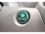ECONスイッチの効果とあなたの運転で、クルマと力をあわせ「燃費向上=ガソリン代の節約=CO2 削減」のチャレンジをお楽しみください。