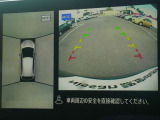 ☆全周囲カメラが駐車をアシスト☆4つの高解像度カメラで車の周囲を撮影!見えにくい死角の駐停車も驚く程に楽々です。バックカメラは、車庫入れの時は勿論、後方の安全確認もできて安心です♪
