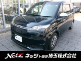 弊社では店頭で車をご確認の上、一都六県(埼玉・東京・千葉・神奈川・群馬・茨城・栃木)にお住まいの方のみの販売に限らせていただきます。