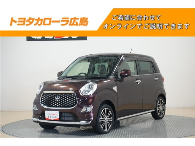 ピクシスジョイ F G SAIII 
