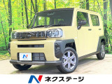 届出済未使用車 ガラスルーフ 衝突被害軽減システム アダプティブクルーズ