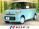 両側電動スライドドア 純正ナビ 地デジ バックカメラ シートヒーター